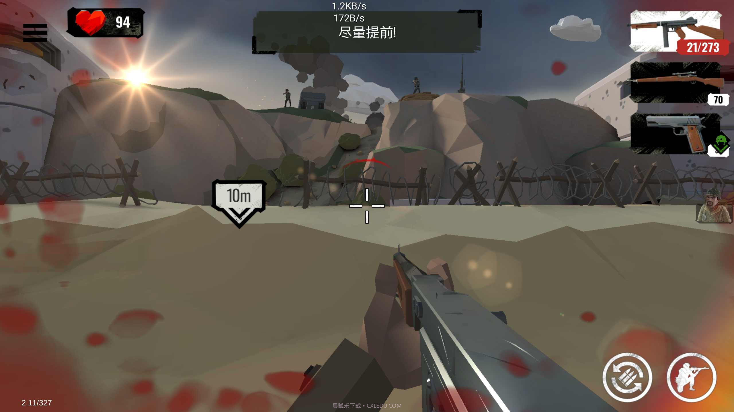 像素二战最新版截图4 像素二战最新版截图4