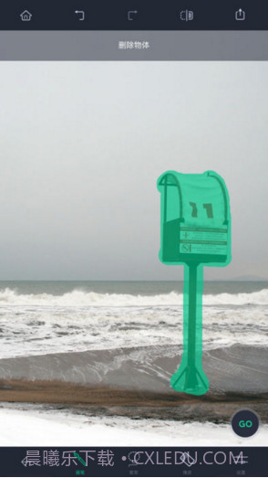 TouchRetouch抠图大师截图1 TouchRetouch抠图大师截图1