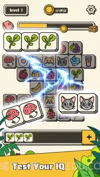 瓷砖匹配粉碎截图1