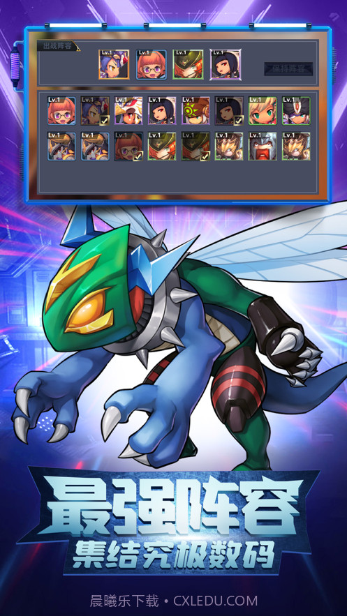 进化吧数码兽无尽的冒险截图2