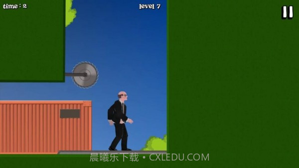 短暂的生命截图2 短暂的生命截图2