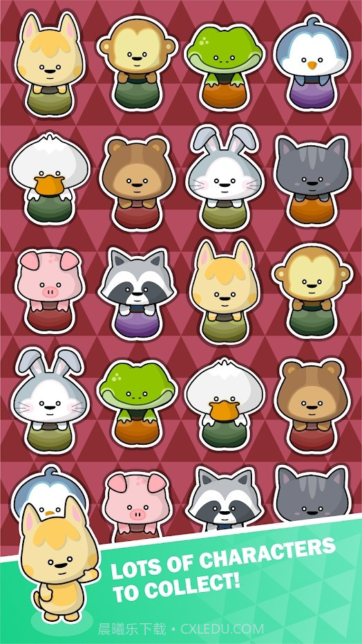 古怪的家伙快走截图1