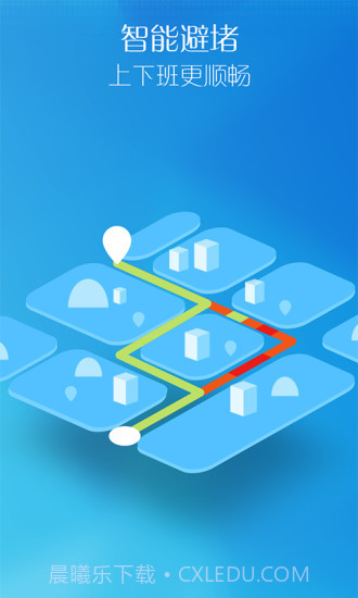 亿连截图4 亿连截图4