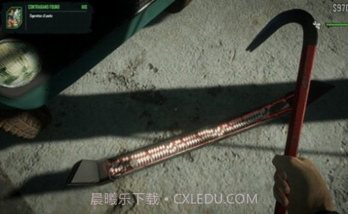 边防警卫找到违禁品截图2 边防警卫找到违禁品截图2