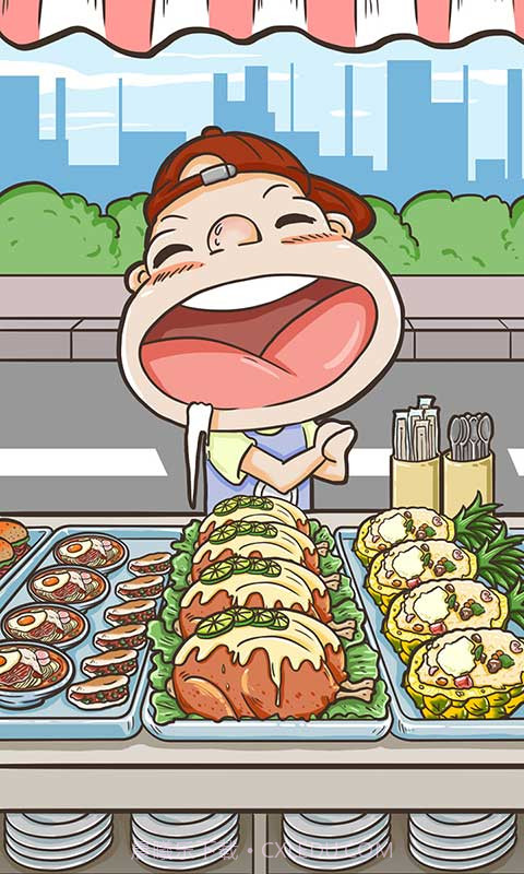 不正经的吃货app截图1 不正经的吃货app截图1