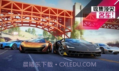 狂野飙车9国际服3.0.2a截图3 狂野飙车9国际服3.0.2a截图3