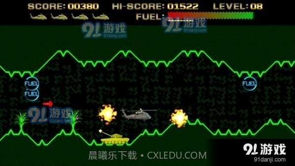 眼镜蛇战斗机截图1 眼镜蛇战斗机截图1