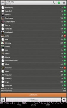 3D飞镖截图3 3D飞镖截图3