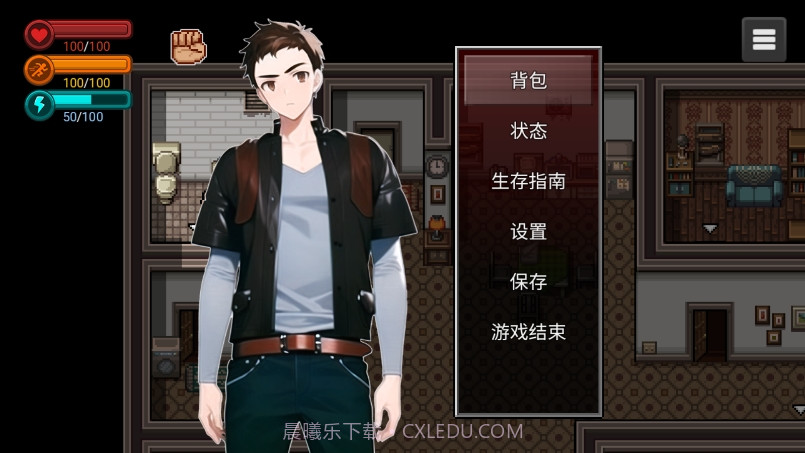 生存边缘单机版截图3 生存边缘单机版截图3