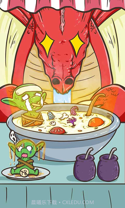 不正经的吃货app截图4 不正经的吃货app截图4