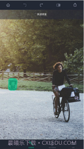 TouchRetouch抠图大师截图4 TouchRetouch抠图大师截图4