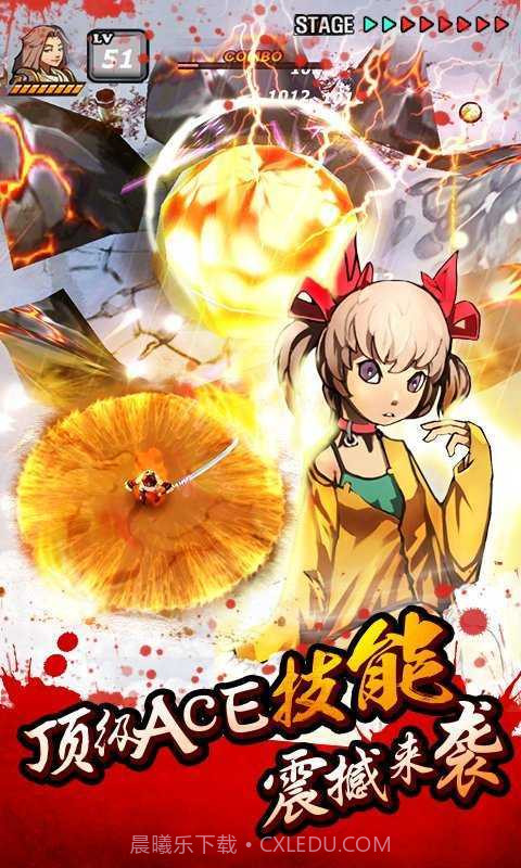 亡灵杀手无限曲玉版截图2