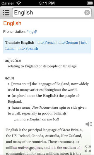 All英语词典截图3