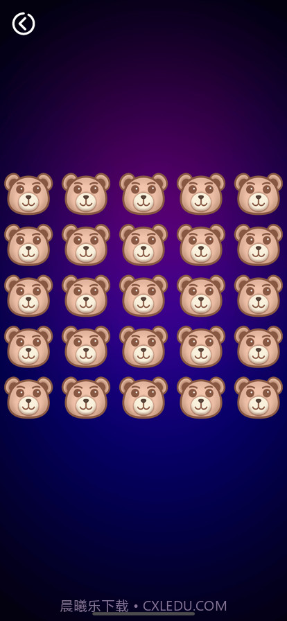 派对熊截图2 派对熊截图2