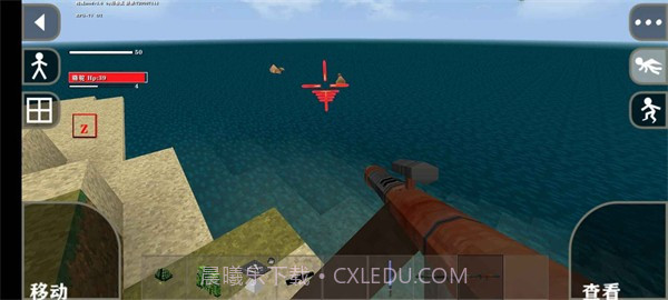 生存战争2枪械v2截图2 生存战争2枪械v2截图2