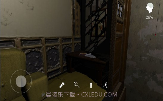 孙美琪疑案夏小梅完整版截图1