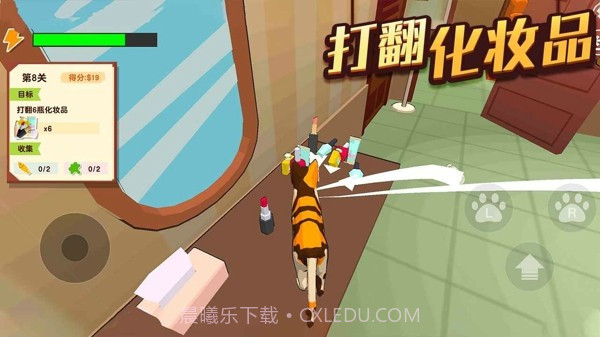 猫咪破坏王截图1