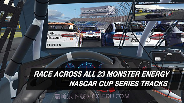 热力纳斯卡手游截图3