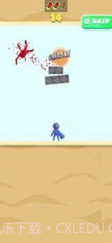 火箭拳出击手机版截图3