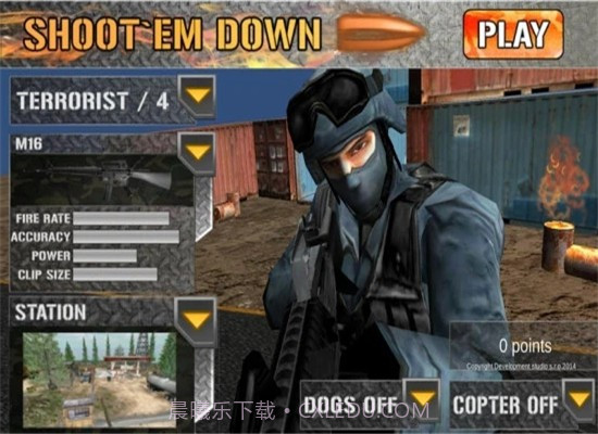 疯狂击落截图4 疯狂击落截图4