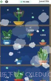云端花园Cloud Gardens截图2 云端花园Cloud Gardens截图2