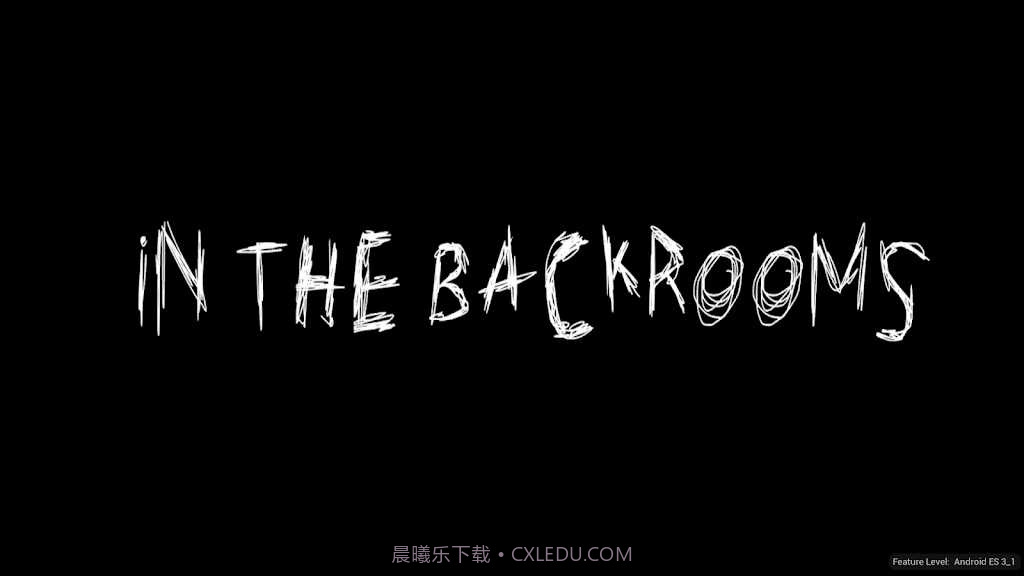 进入后室RTX截图2 进入后室RTX截图2