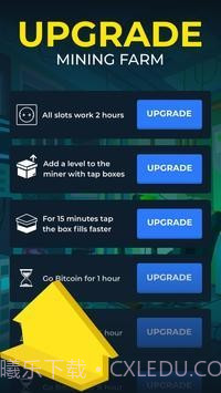 加密合并最新版截图4 加密合并最新版截图4