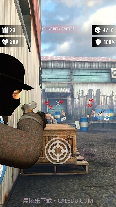 狙击手黑色组织截图3