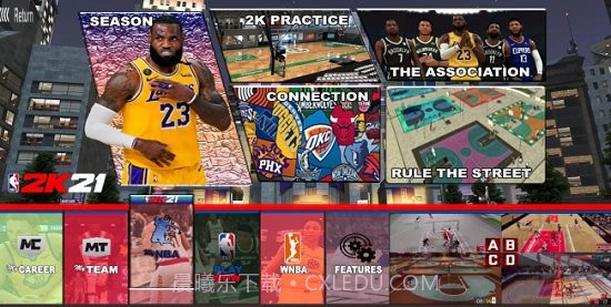 nba2k21汉化版截图2