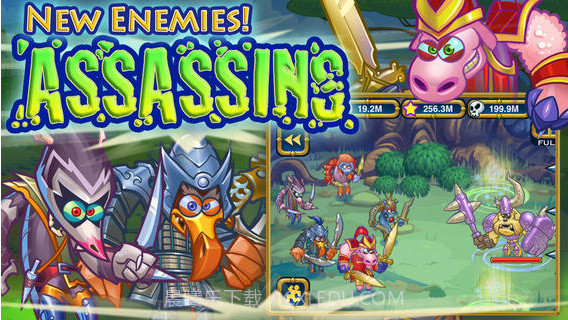 野兽联盟截图5 野兽联盟截图5