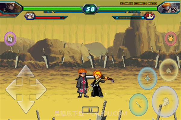 死神VS火影绊截图2