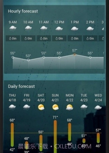 HTC翻页时钟截图2 HTC翻页时钟截图2