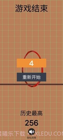 圈线共舞截图2 圈线共舞截图2