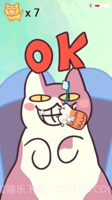 猫咪刷牙截图3 猫咪刷牙截图3