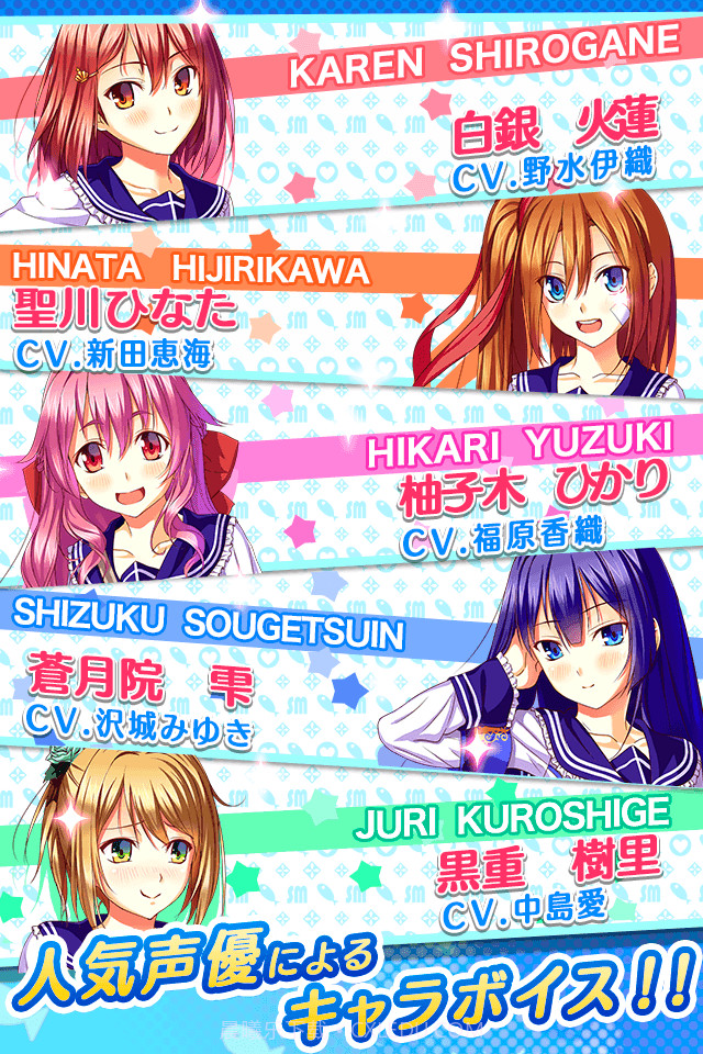 少女宿舍管理员截图4 少女宿舍管理员截图4