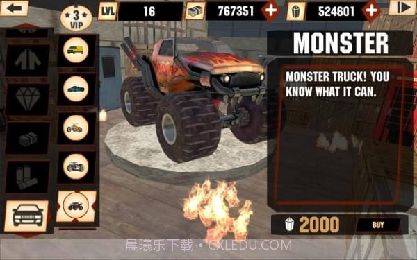 火焰英雄截图1 火焰英雄截图1