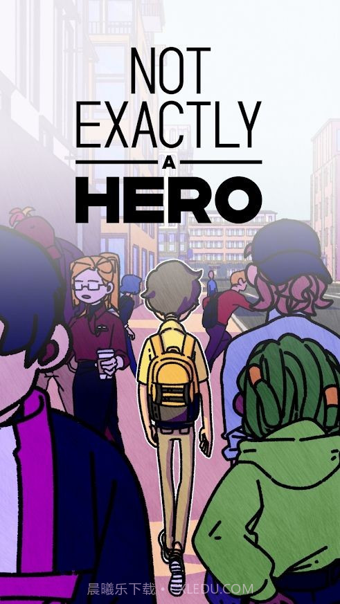 不完全是英雄截图4 不完全是英雄截图4