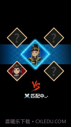 你家没了内置功能菜单截图3