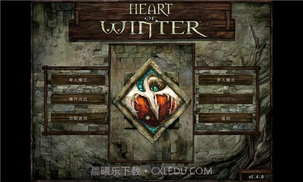 冰风谷增强版最新截图2