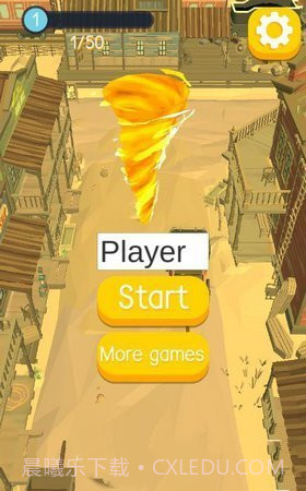 台风大作战v3.4截图2