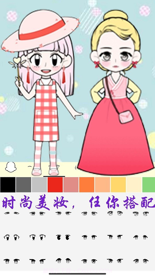 芭比公主萌萌换装截图2