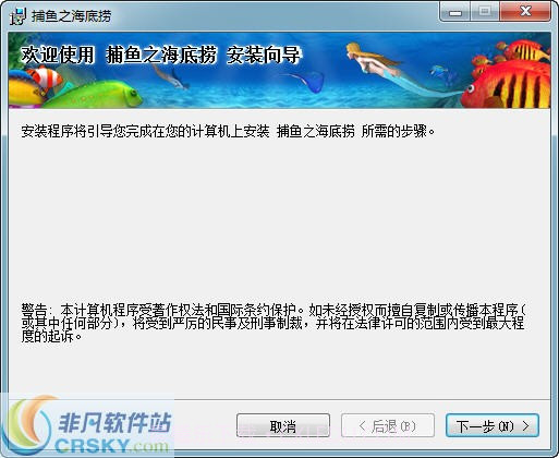 指优优惠截图1 指优优惠截图1