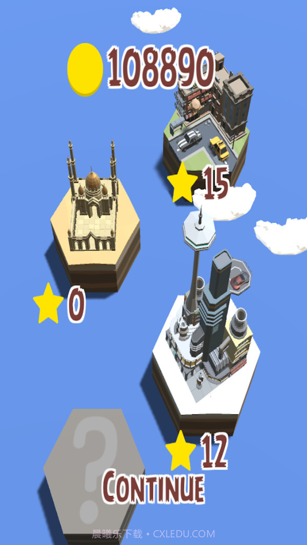 火山城市截图4 火山城市截图4