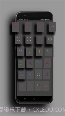 Crosshair Pro截图3 Crosshair Pro截图3