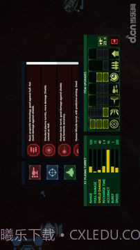 作战部队:星际围攻截图4 作战部队:星际围攻截图4