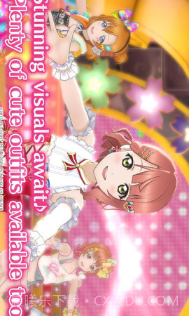 LoveLive!学园偶像祭 全明星截图3 LoveLive!学园偶像祭 全明星截图3