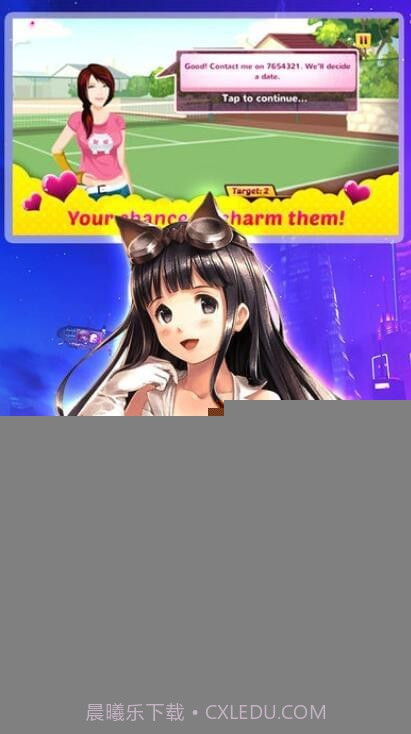 心动女神截图1 心动女神截图1