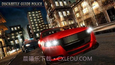 秘密特工英雄生存截图1