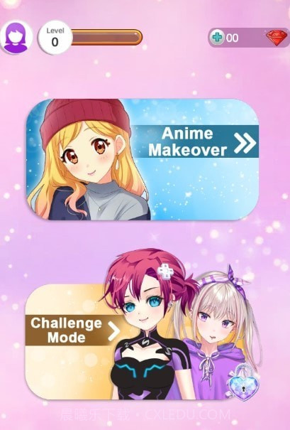 动漫公主装扮截图2