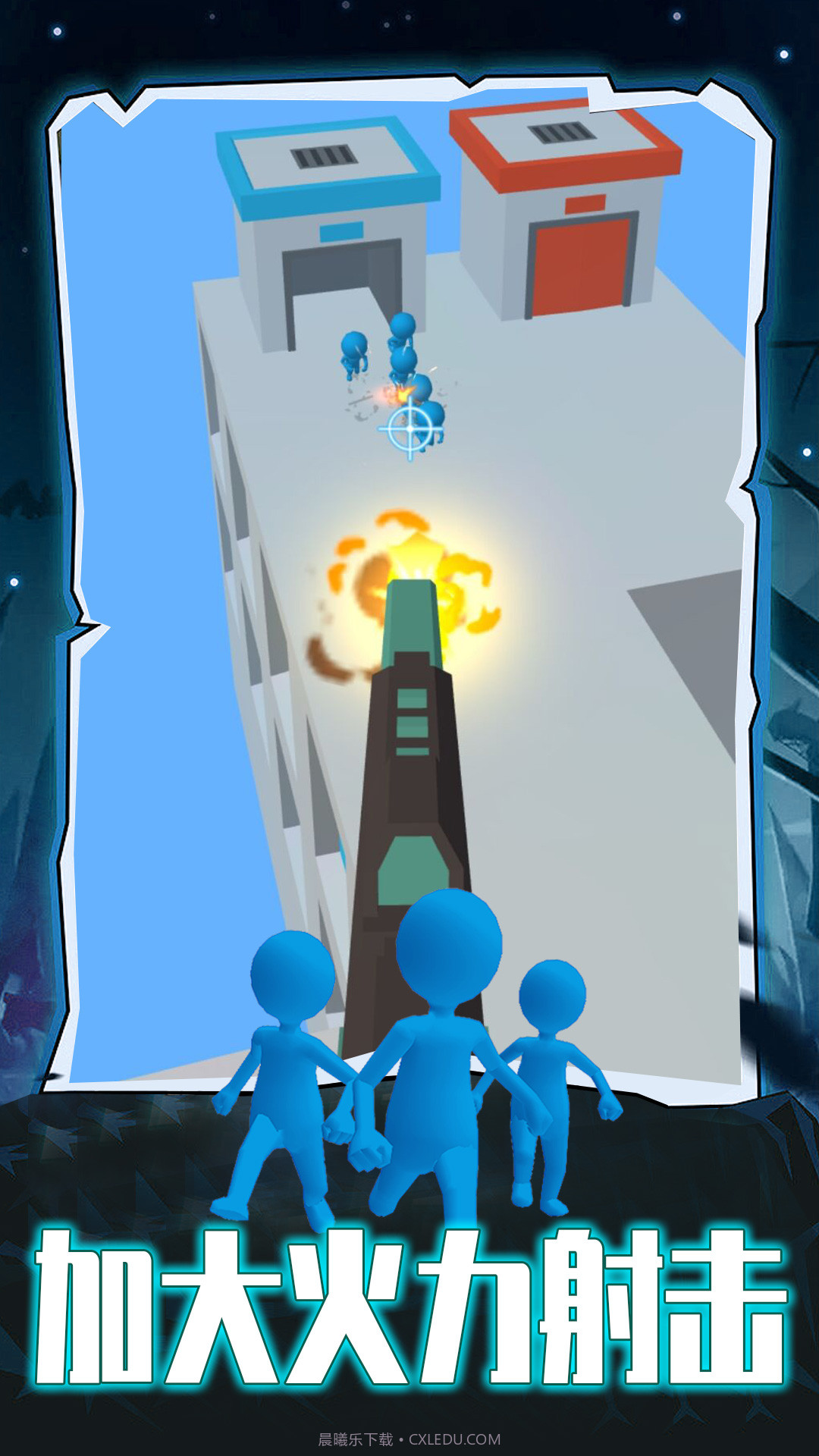 加油吧狙击手截图1 加油吧狙击手截图1